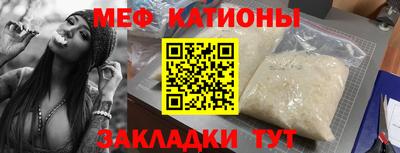 2c-b Новодвинск