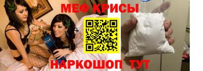 скорость mdpv Новокубанск