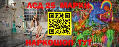 2c-b Новодвинск