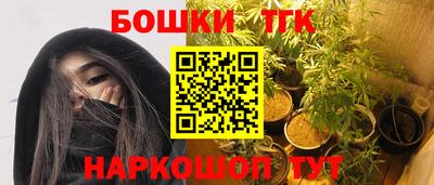 скорость mdpv Новокубанск