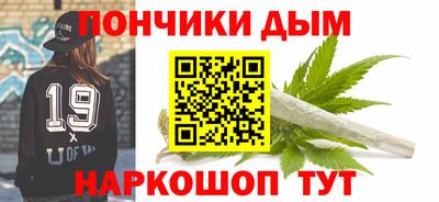 скорость mdpv Новокубанск