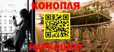 скорость mdpv Новокубанск