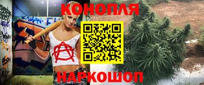 скорость mdpv Новокубанск