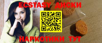 2c-b Новодвинск