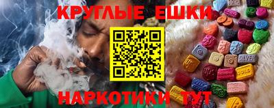 2c-b Новодвинск