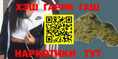 скорость mdpv Новокубанск