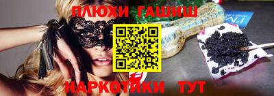 2c-b Новодвинск