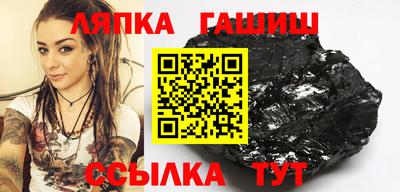 МДМА Новозыбков