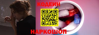 скорость mdpv Новокубанск